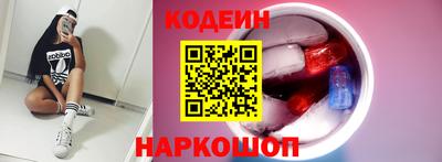 мескалин Свободный