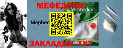 индика Будённовск