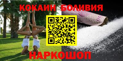 амфетамин Бугуруслан
