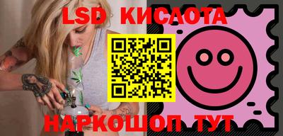 меф VHQ Бузулук