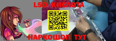 меф VHQ Бузулук