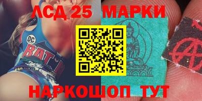 меф VHQ Бузулук