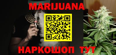 амфетамин Бугуруслан
