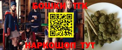 амфетамин Бугуруслан