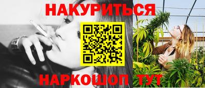 амфетамин Бугуруслан