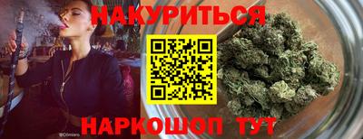 меф VHQ Бузулук