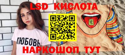 меф VHQ Бузулук