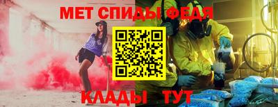 индика Будённовск