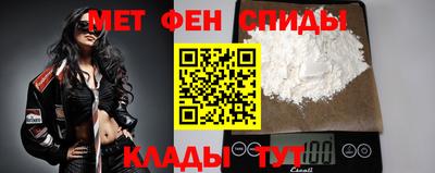 гашишное масло Севастополь