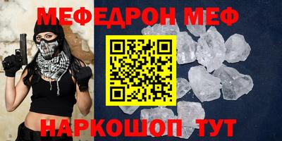 индика Будённовск