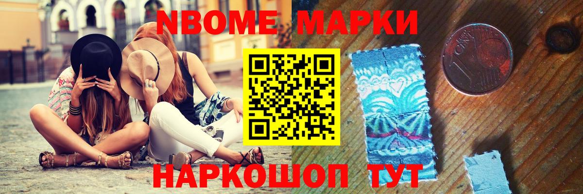 Ртищево  LSD-25 экстази ecstasy  LSD-25 экстази кислота  Вход с VPN 